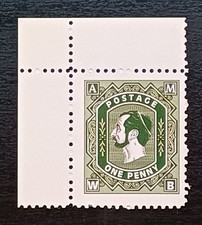 DISCWORLD STAMPS 2009 - GREEN