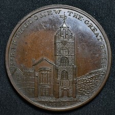 ND Middlesex D&H 542, St