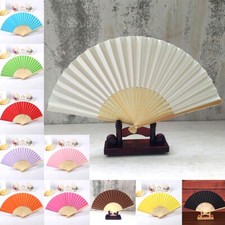 Hand Held Dance Folding Fan Blank Paper Bamboo Fan Wedding Party Prom Favor