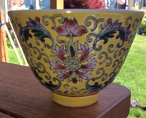 Antique chinese famille june - antique,
