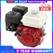 4 STROKE REPLACEMENT PETROL