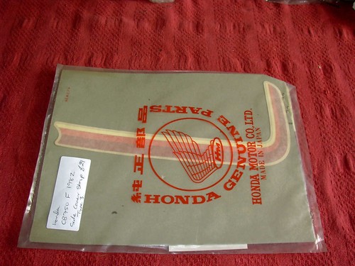 Honda cb750f 1982 - honda,