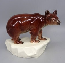 Excellent Scarce Ernst Wahliss