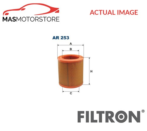 Engine air filter - engine, element