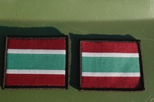 British Army - Royal Army