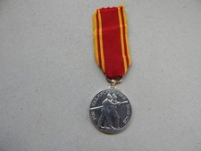 Full Size Exemplary Fire Service Medal Unnamed Ry