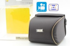 Unused nikon coolpix - ✨unused✨,