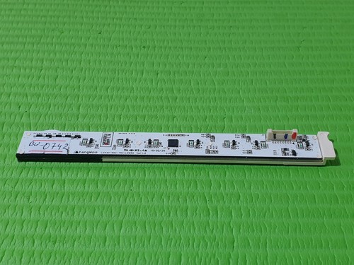 Power switch control touch - switch,