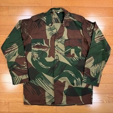 Vintage 70s/80s Rhodesian