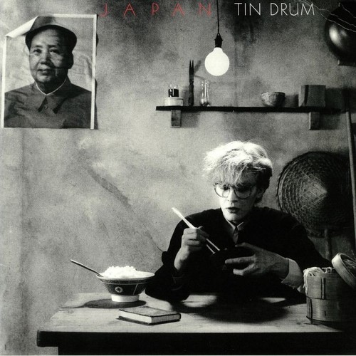 Japan tin drum - tin, gram