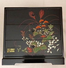 Vintage japanese wooden - japanese, small