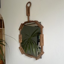 Vintage French Pine Wall Mirror