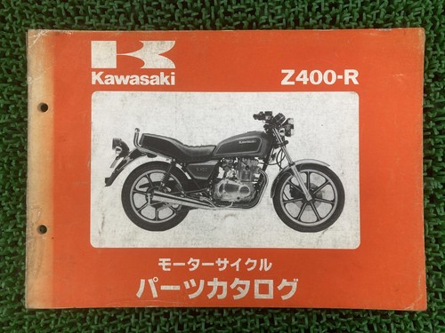Kawasaki z400 parts list - z400,