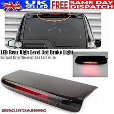 FOR LAND ROVER DISCOVERY 3 4