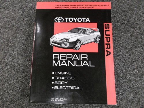 1995 1996 toyota - supra, twin
