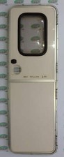 Caravan entrance door