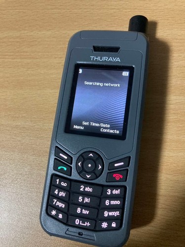Thuraya lite satellite - thuraya, xt-lite