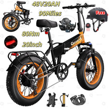 Foldable E-Bike 20" Folding