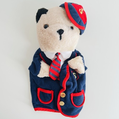 Vintage sooty cousin - vintage,