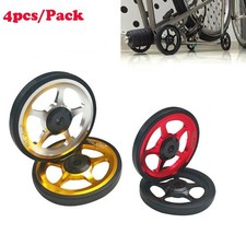 Premium alloy folding - alloy,