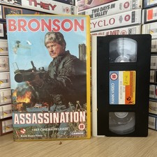 Assassination big box - assassination,