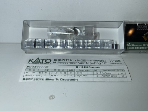 Kato gauge 206 interior - kato,