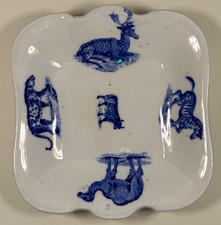 c1880 Child’s ‘ANIMALS’