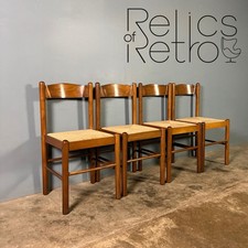 Set Of Four Rush Papercord