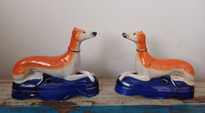 A pair of  vintage  ceramic