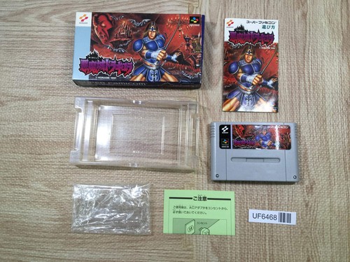 Castlevania akumajou dracula - castlevania,