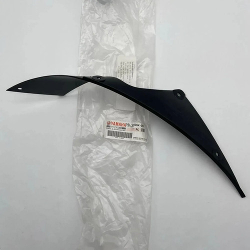 Inner fairing panel - panel,