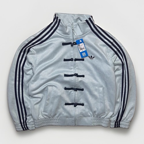 Adidas chinese new year jacket - adidas,