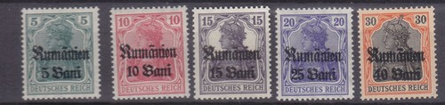Romania set overprint - romania, 8-12