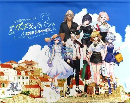 Shironeko project tapestry - shironeko,