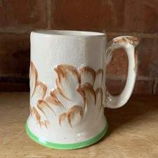 Vintage Ridgeway Sterling Pottery ‘Acanthus’ Mug/Tankard England Collectable 