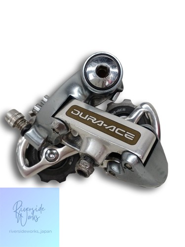 Shimano 7402 rear - shimano,