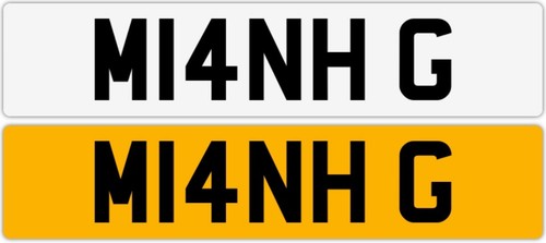Personalised car registration - car,