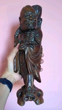 TALL ANTIQUE VINTAGE CHINESE