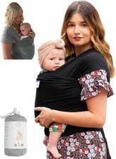 Brand baby sling - brand,