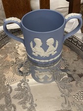Wedgwood Jasperware Royal