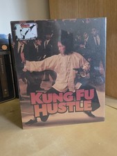 Super Rare UHD Club Digibox