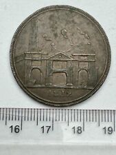 1812 Large Penny Token - George III - Hull Lead Works (F115)