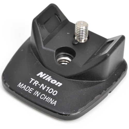 Rare nikon tripod mount - rare,