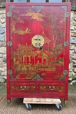 Vintage Red & Gold Chinese