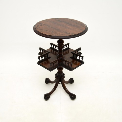 Antique victorian revolving - victorian,