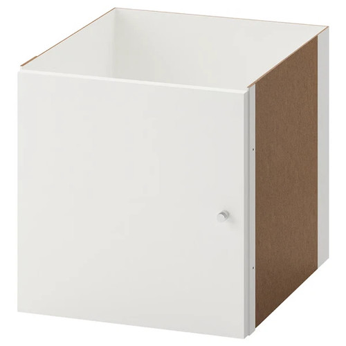 Ikea kallax insert with door - kallax,