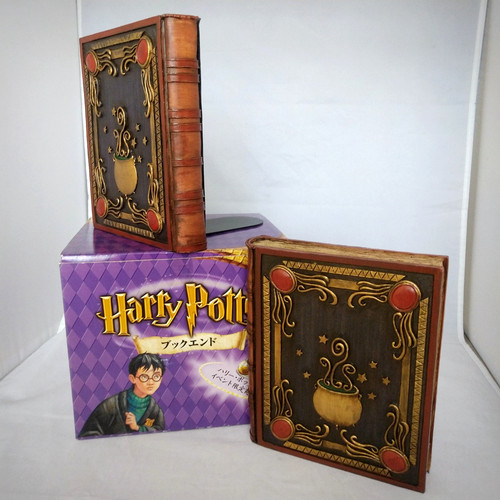 Rare harry potter bookends - rare,