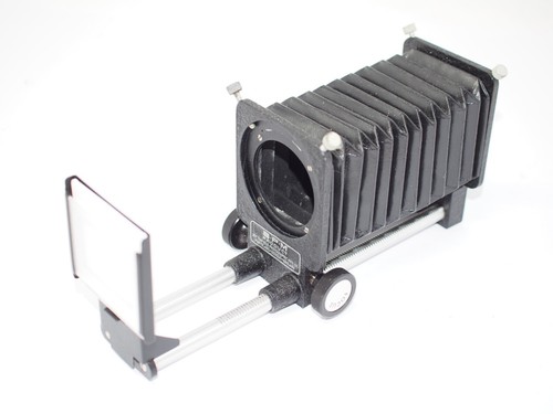 Bpm bellows unit - +, slide