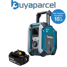 Makita MR007GZ Digital Site