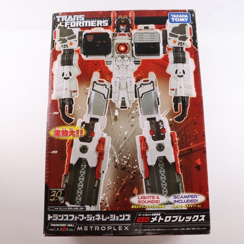 Pre owned used takara - [pre-owned,